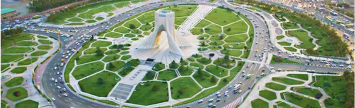 تهران