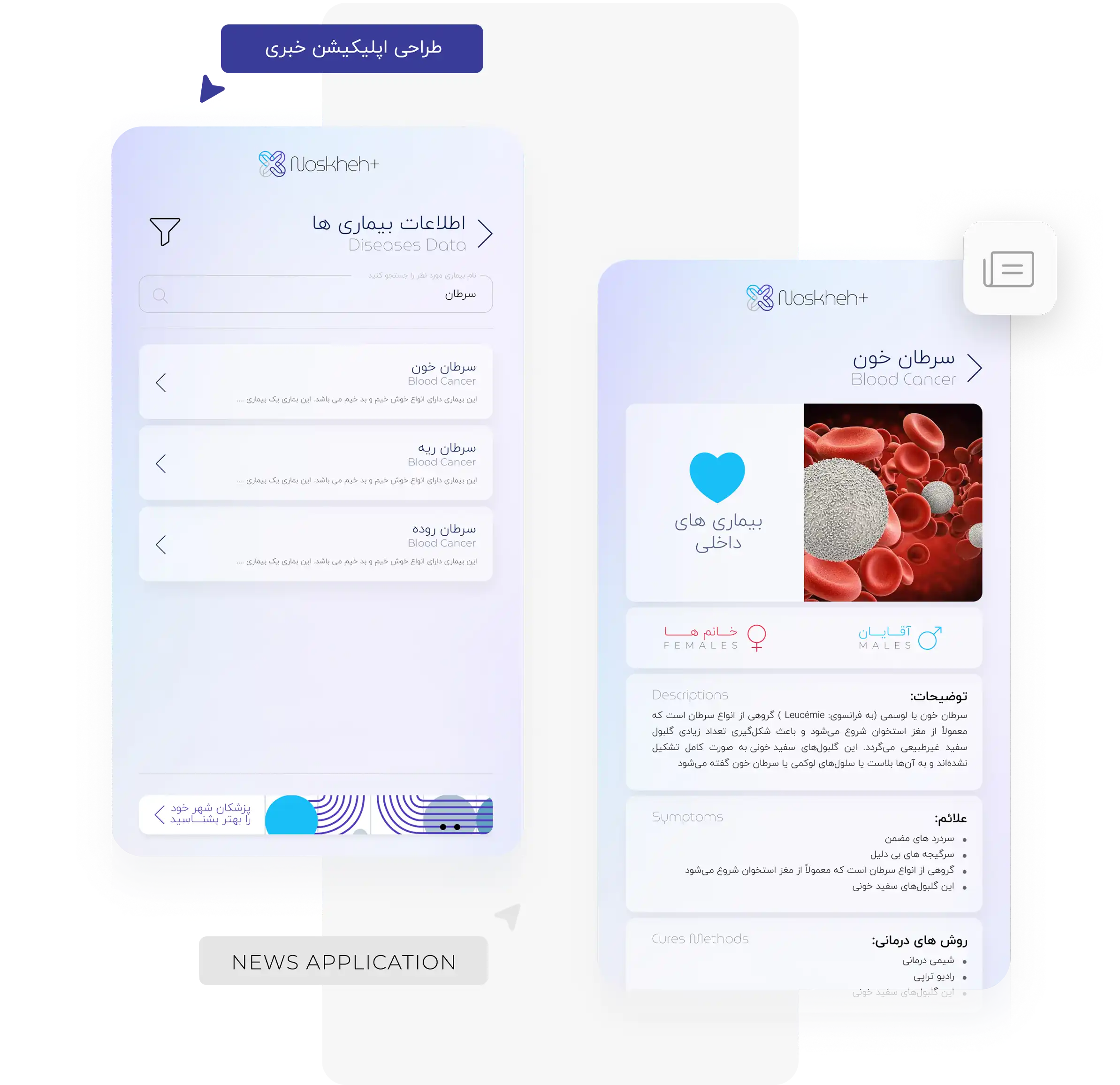 تیم تجارت الکترونیک مشکی