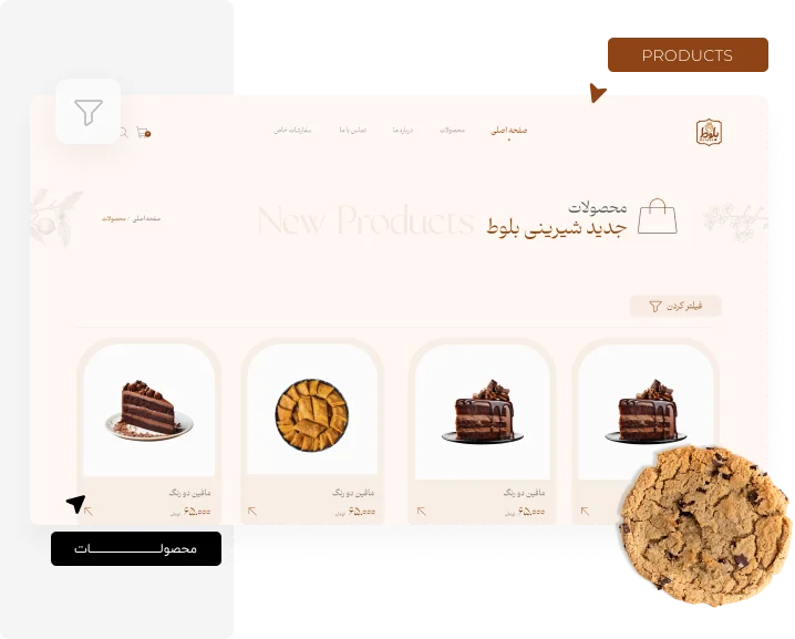 طراحی وب سایت نان و شیرینی بلوط
