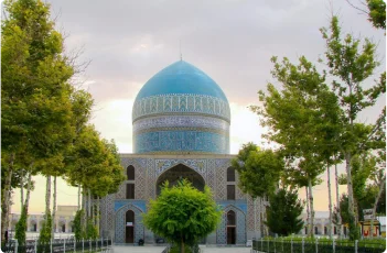 مشهد