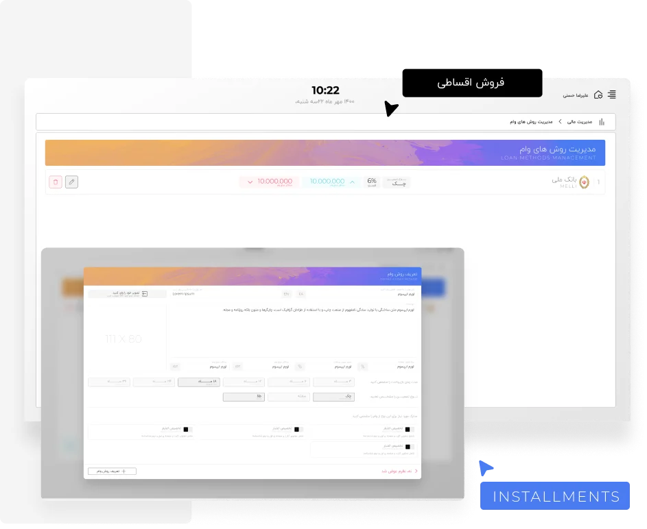 مشکی _ فروش اقساطی