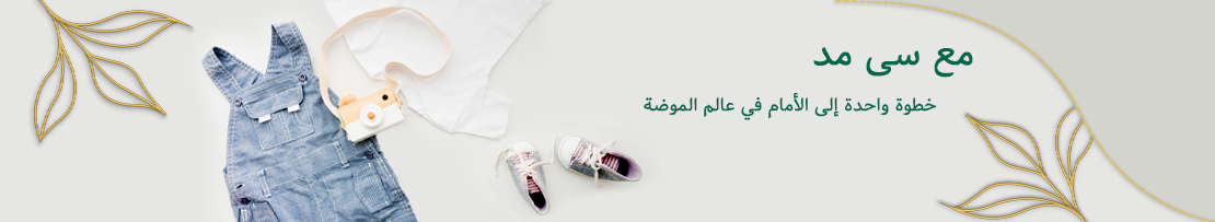 baner slider